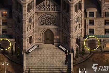 创世秩序 角色养成 展示图 4