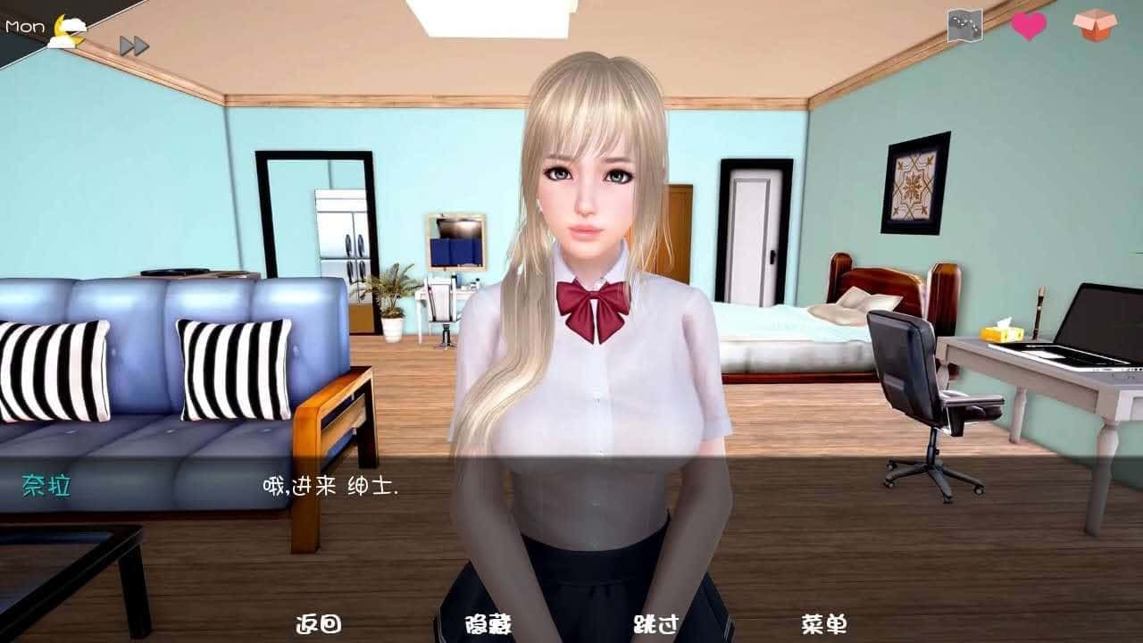 神话庄园 CG回想 资料图 8
