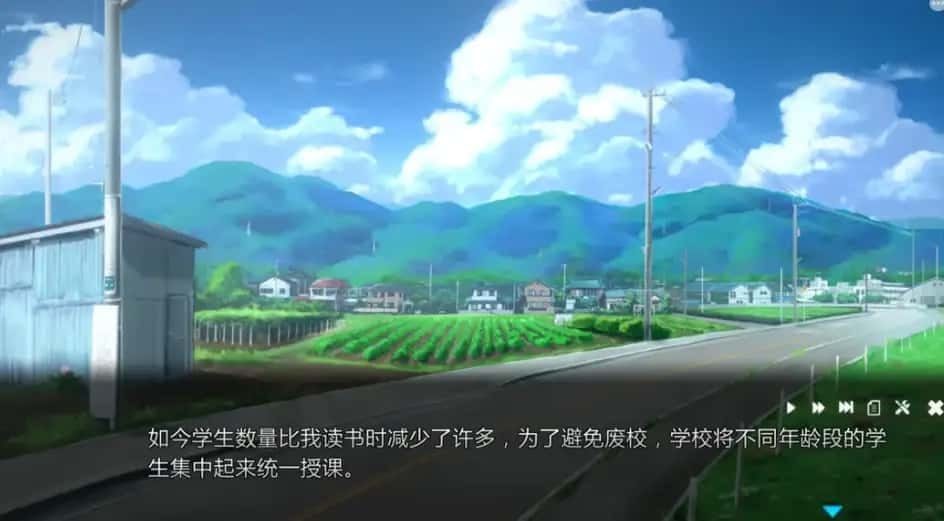 夏日之吻 资源整合 演示图 3