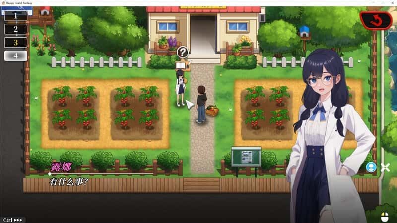 幸福岛幻想_Fantasy of Bliss Island 资源内容 页面配图 8