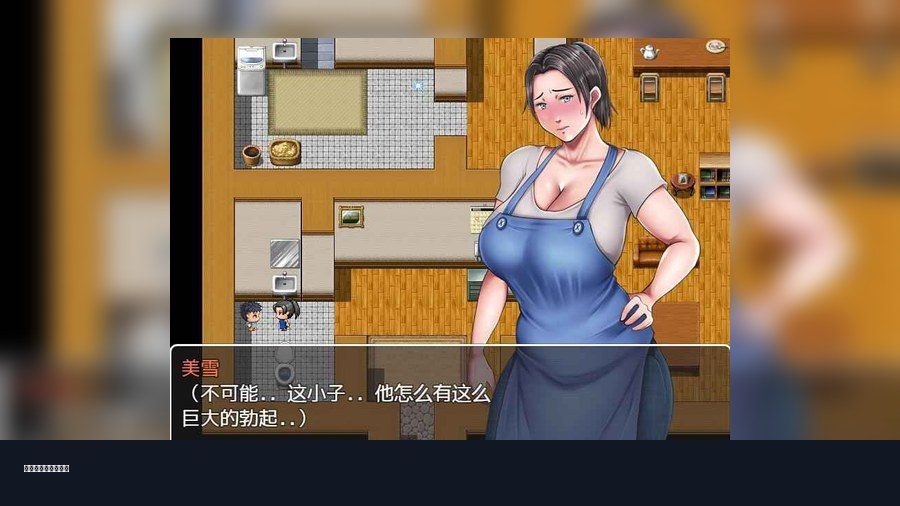 我妈妈跪地道歉的那一天 剧情互动 画面