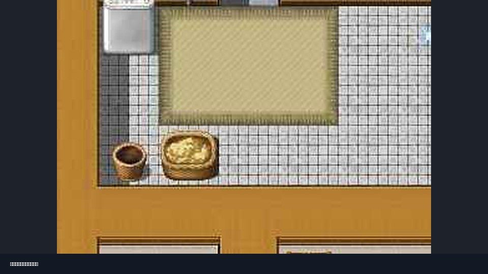 我妈妈跪地道歉的那一天 支线内容 资料图 6