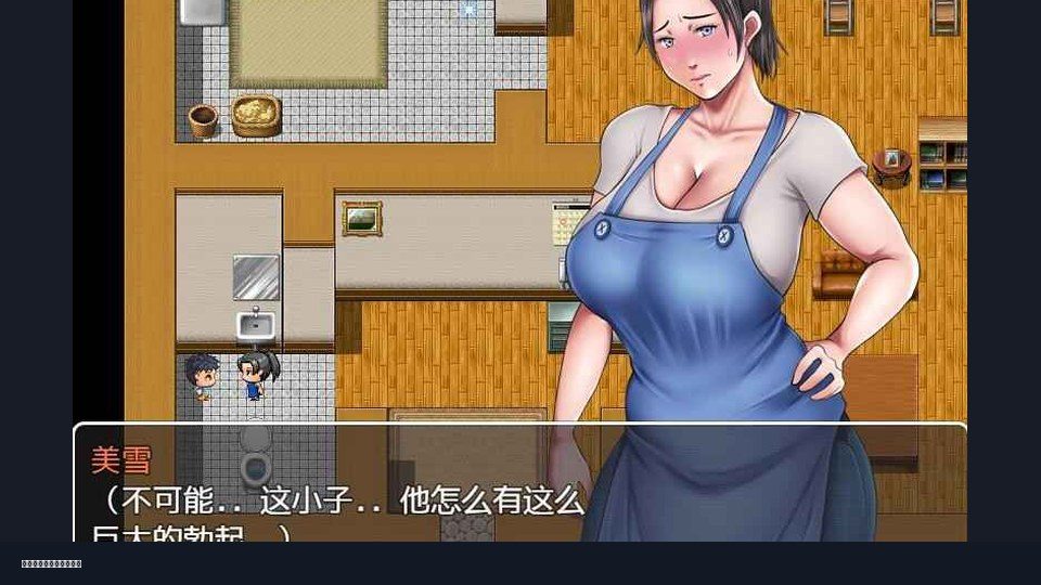 我妈妈跪地道歉的那一天 流程攻略 预览图 3