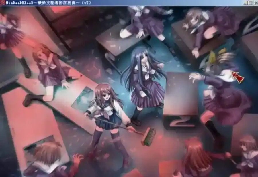 献给支配者的狂死曲 PC版 实机截图 5